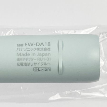  Panasonic パナソニック 音波振動ハブラシ ドルツ EW-DA18 ミントグリーン 替えブラシ付き