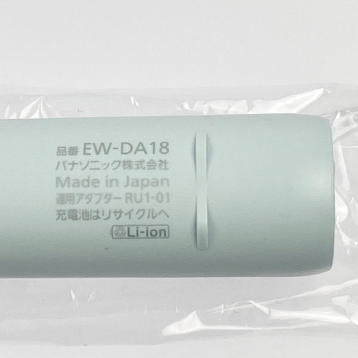 Panasonic パナソニック 音波振動ハブラシ ドルツ EW-DA18 ミント