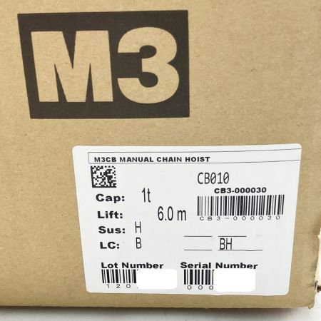  KITO キトー キトーマイティ チェーンブロック M3形 1.0t 6.0m CB010 未開封品