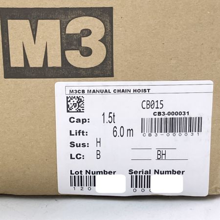  KITO キトー キトーマイティ チェーンブロック M3形 1.5t 6.0m CB015 未開封品 箱破れ
