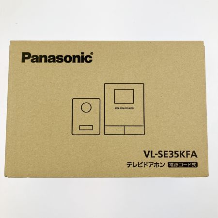  Panasonic パナソニック テレビドアホン 電源コード式 VL-SE35KFA 開封未使用品