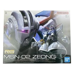 ▽▽ バンダイスピリッツ RG 1/144 ジオング 未組立品 Sランク