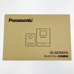 ▽▽ Panasonic パナソニック テレビドアホン 電源コード式 VL-SE35KFA 開封未使用品 Sランク