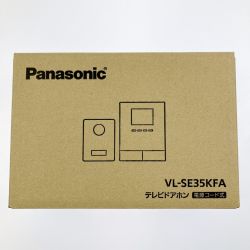 ▽▽ Panasonic パナソニック テレビドアホン 電源コード式 VL-SE35KFA 開封未使用品 Sランク