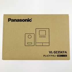 ▽▽ Panasonic パナソニック テレビドアホン 電源コード式 VL-SE35KFA 開封未使用品 Sランク