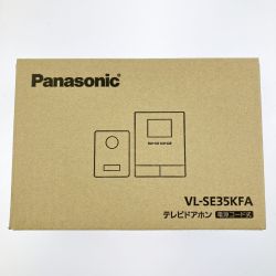 ▽▽ Panasonic パナソニック テレビドアホン 電源コード式 VL-SE35KFA 開封未使用品 Sランク