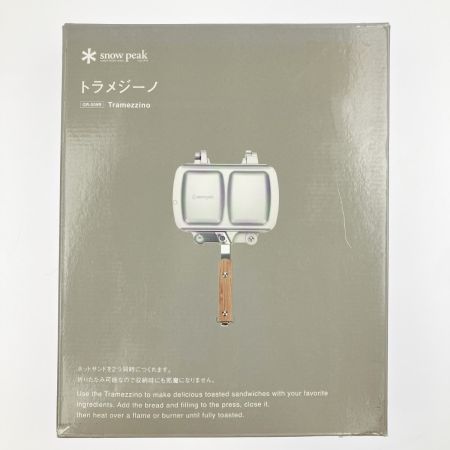  snowpeak スノーピーク ホットサンドクッカー トラメジーノ GR-009R 未開封品