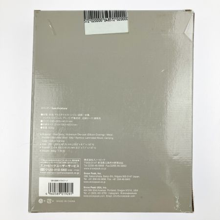 snowpeak スノーピーク ホットサンドクッカー トラメジーノ GR-009R 未開封品