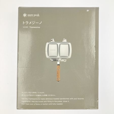  snowpeak スノーピーク ホットサンドクッカー トラメジーノ GR-009R 未開封品