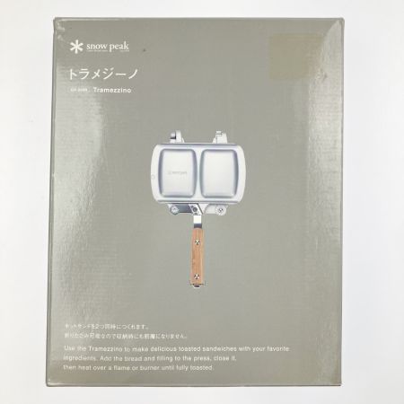  snowpeak スノーピーク ホットサンドクッカー トラメジーノ GR-009R 未開封品