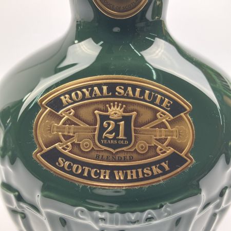 ROYAL SALUTE ロイヤルサルート スコッチウイスキー 21年 グリーン 陶器ボトル 巾着付 700ml 未開栓