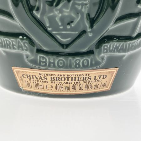  ROYAL SALUTE ロイヤルサルート スコッチウイスキー 21年 グリーン 陶器ボトル 巾着付 700ml 未開栓