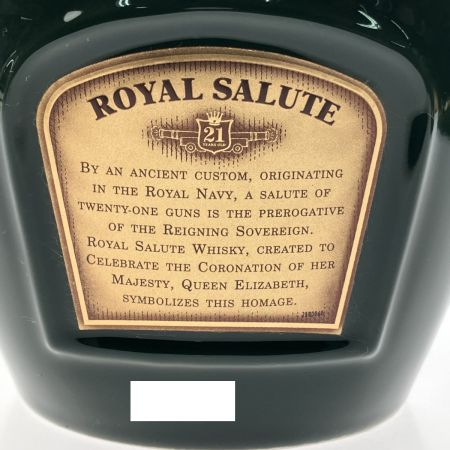  ROYAL SALUTE ロイヤルサルート スコッチウイスキー 21年 グリーン 陶器ボトル 巾着付 700ml 未開栓