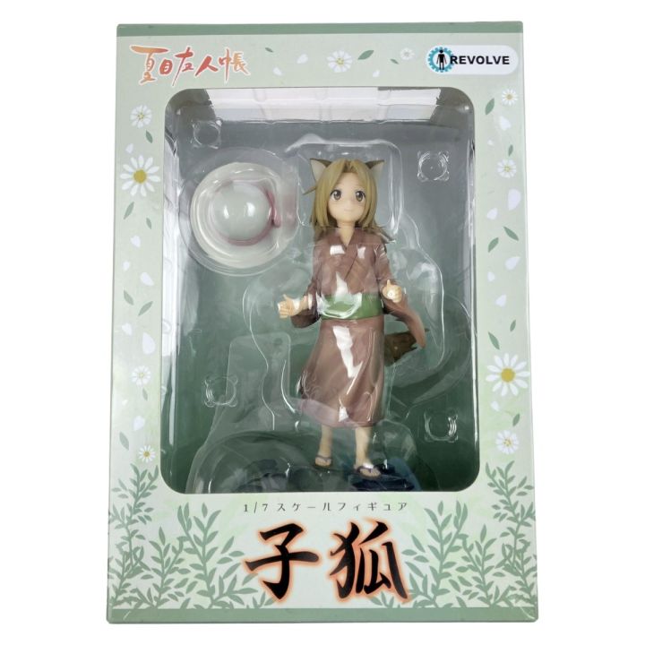 リボルブ 夏目友人帳 1/7スケール 子狐 - 中古トレカ・ゲーム・ホビー