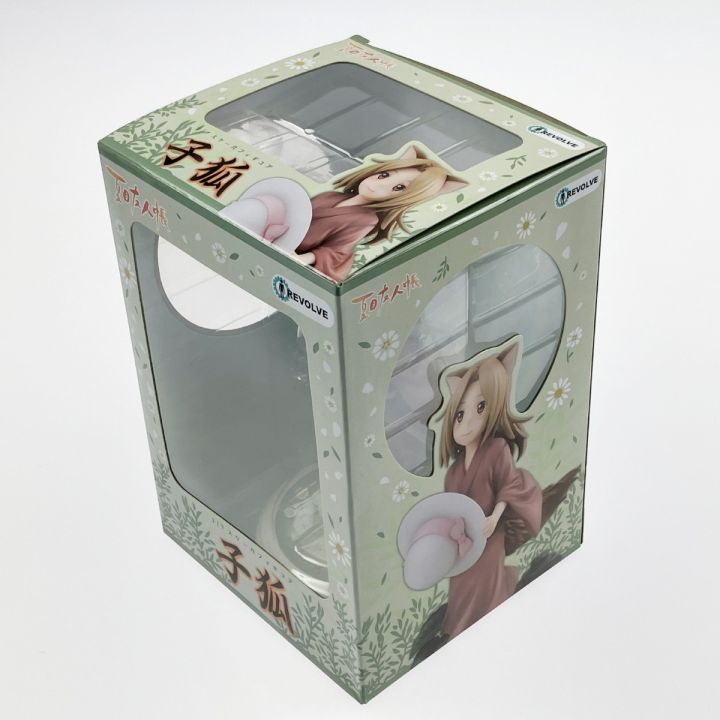 リボルブ 夏目友人帳 1/7スケール 子狐 - 中古トレカ・ゲーム・ホビー
