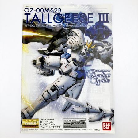  BANDAI バンダイ MG 1/100 トールギスIII 未組立品