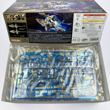   HGUC 1/144 フェネクス(デストロイモード)(ナラティブVer.)[ゴールドコーティング] 未組立品