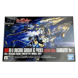 ▽▽ バンダイスピリッツ HGUC 1/144 フェネクス デストロイモード(ナラティブver.)  未組立品 Sランク