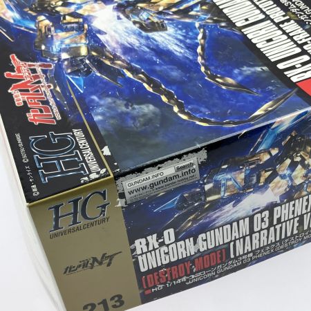 バンダイスピリッツ HGUC 1/144 フェネクス デストロイモード(ナラティブver.)  未組立品