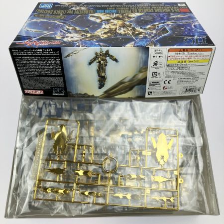   HGUC 1/144 フェネクス(ユニコーンモード)(ナラティブVer.)[ゴールドコーティング] 未組立品 
