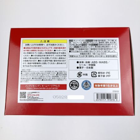  BANDAI バンダイ SMP ボルテスV レガシー レッツ・ボルトイン! セット 未組立品