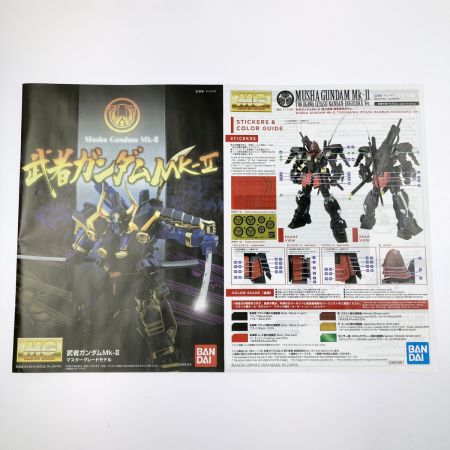  バンダイスピリッツ MG 1/100 武者ガンダムMk-II 徳川家康 南蛮胴具足Ver. 未組立品