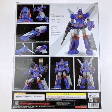  GOOD SMILE COMPANY MODEROID 1/100 ザブングル  未開封品