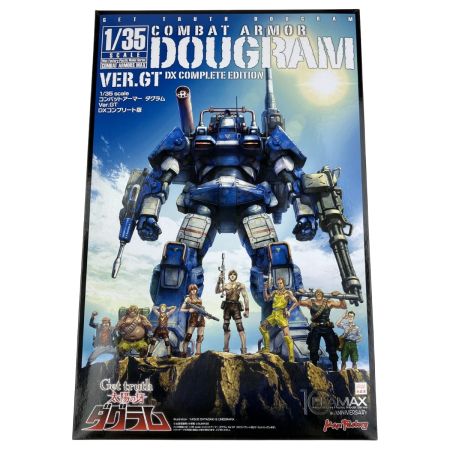  マックスファクトリー 1/35 ダグラム Ver. GT DXコンプリート版 未組立品
