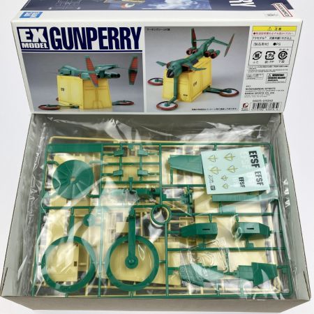  バンダイスピリッツ EXモデル 1/144 ガンペリー 未組立品