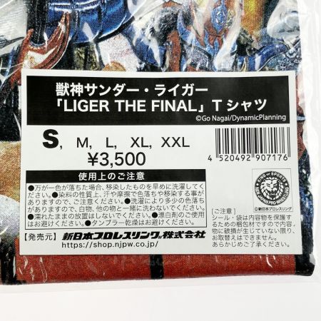   新日本プロレスリング  獣神サンダー・ライガーLIGER THE FINAL Tシャツ Sサイズ 未開封品