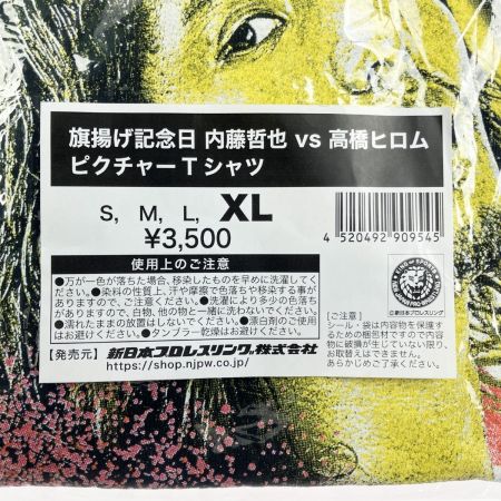   新日本プロレスリング 旗揚げ記念日 内藤哲也VS髙橋ヒロム ピクチャーTシャツ XL 未開封品