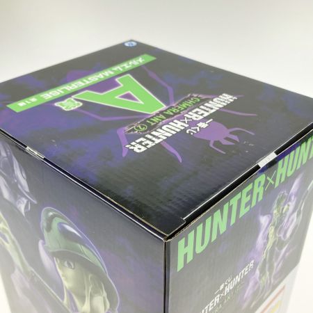   一番くじ HUNTER×HUNTER CHMERA ANT2 A賞 メルエム MASTERLISE