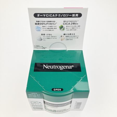   Neutrogena ニュートロジーナ CICA 高保湿クリーム 200g 1ケース 12個入り 未開封品