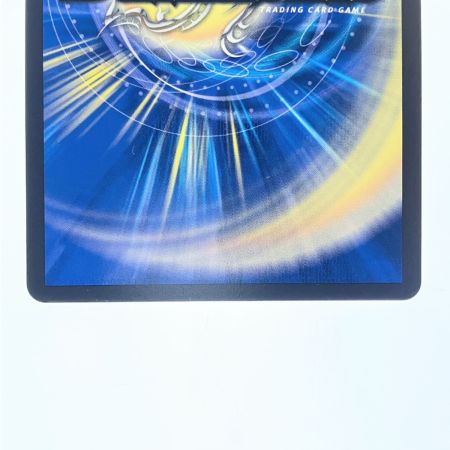   デュエルマスターズ ヴェネラック-F5 UP15/Y24 デュエマ