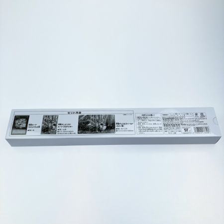   遊戯王 ラビュリンス デュエルセット YCSJ限定