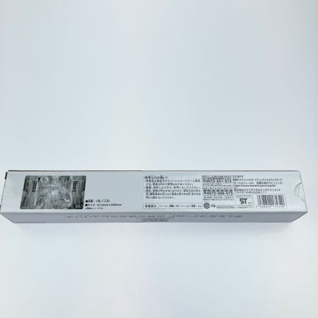   遊戯王 デュエルフィールド 白銀の城のラビュリンス