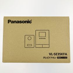 ▽▽ Panasonic パナソニック テレビドアホン 電源コード式 VL-SE35KFA 開封未使用品 Sランク
