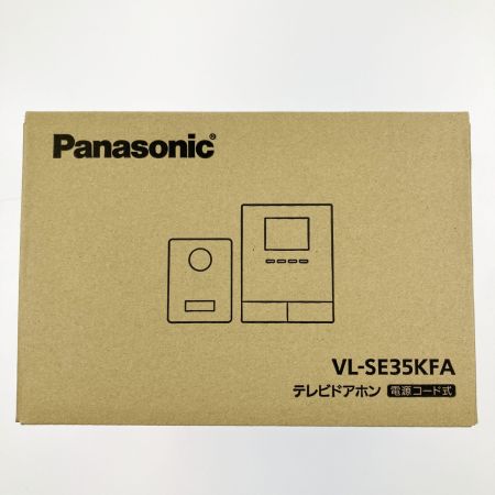  Panasonic パナソニック テレビドアホン 電源コード式 VL-SE35KFA 開封未使用品
