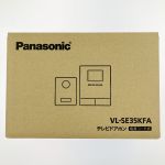 ▽▽ Panasonic パナソニック テレビドアホン 電源コード式 VL-SE35KFA 開封未使用品 Sランク