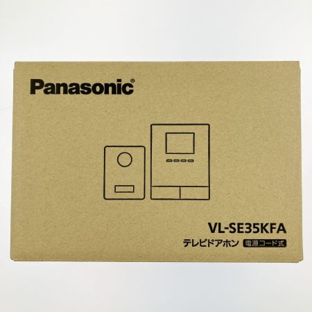  Panasonic パナソニック テレビドアホン 電源コード式 VL-SE35KFA 開封未使用品