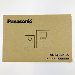 ▽▽ Panasonic パナソニック テレビドアホン 電源コード式 VL-SE35KFA 開封未使用品 Sランク