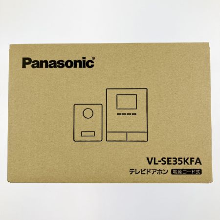  Panasonic パナソニック テレビドアホン 電源コード式 VL-SE35KFA 開封未使用品