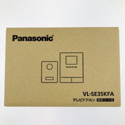 ▽▽ Panasonic パナソニック テレビドアホン 電源コード式 VL-SE35KFA 開封未使用品 Sランク