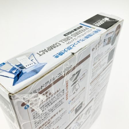   ピラミッドグリル コンパクト U-30 焚火台 バーベキュー台 未開封品