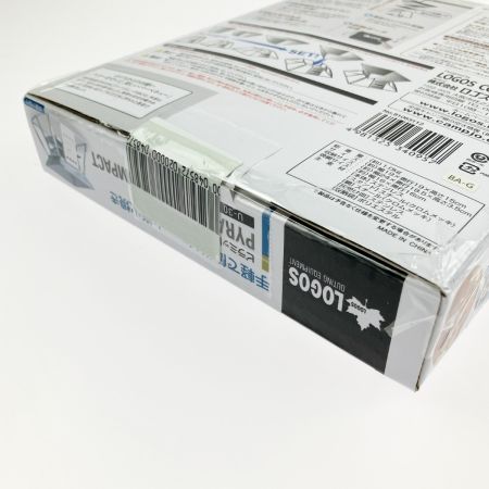   ピラミッドグリル コンパクト U-30 焚火台 バーベキュー台 未開封品