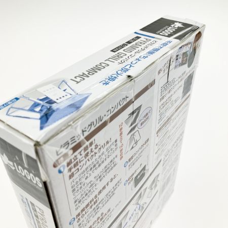   ピラミッドグリル コンパクト U-30 焚火台 バーベキュー台 未開封品