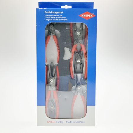  KNIPEX クニペックス スナップリングプライヤーセット 002001V02