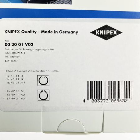  KNIPEX クニペックス スナップリングプライヤーセット 002001V02
