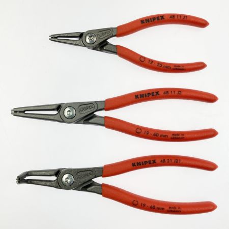  KNIPEX クニペックス スナップリングプライヤーセット 002001V02