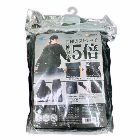 LOGOS ロゴス LIPNER マルチストレッチレインスーツ ノーム 上下組 Lサイズ 28671 ブラック